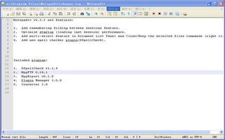 6個(gè)軟件開(kāi)發(fā)利器，助你高效編程與團(tuán)隊(duì)協(xié)作